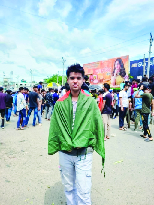Image of রোকনুজ্জামান রাকিব
